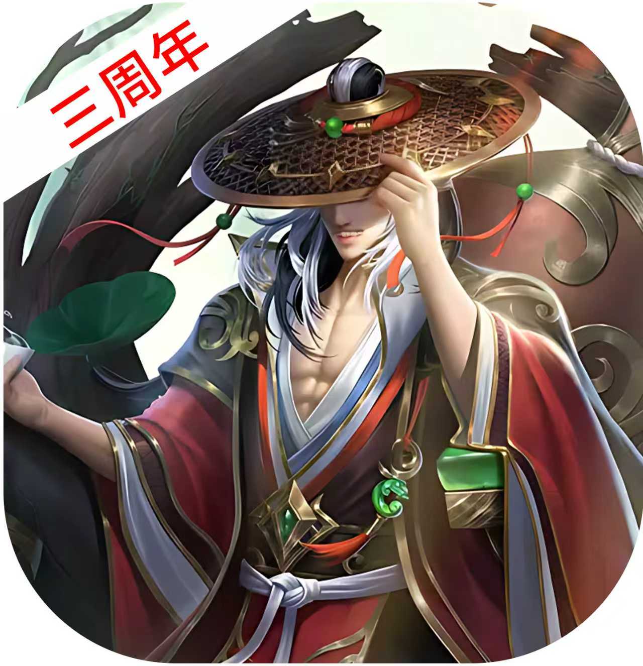 勁爽免費每日送